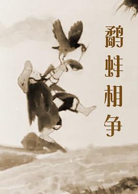 精品久久免费