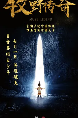 四虎最新永久在线精品免费