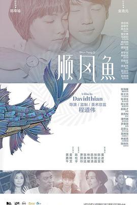 适合我的日子