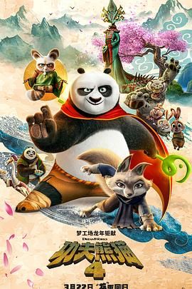 男的操女的国产