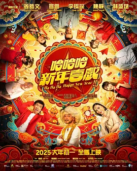 影音先锋成人