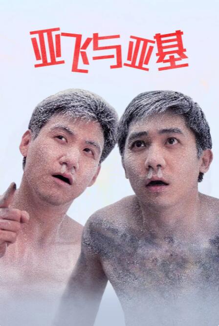 aaa毛片手机在线现看