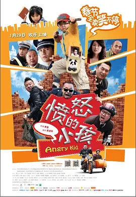 国产精品福利在线观看免费不卡