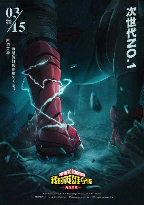 五月婷婷狠狠