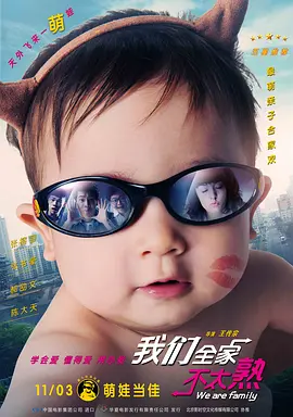 欧美一级在线免费观看