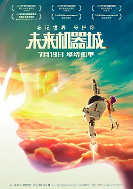 美女娇喘声