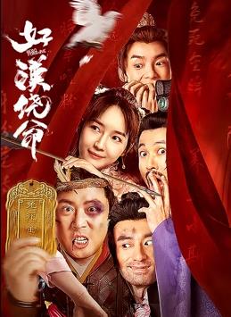 两个人看的www高清观看