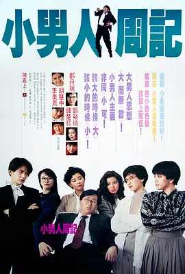 中文字幕国产视频