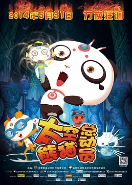 杏吧性吧新网址