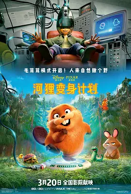 大姐的隐秘生活