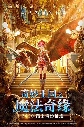 外国男同志