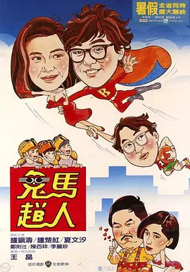 亚洲狠狠爱一区二区三区