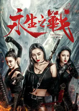 亚洲免费精品