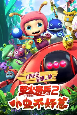 亚洲人www