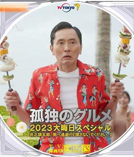 蜜桃视频一区二区三区在线观看
