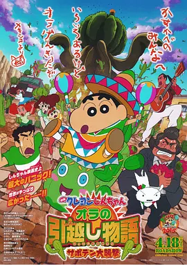 极品日韩av