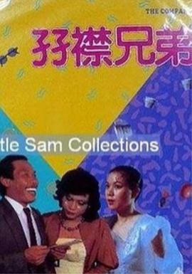 国产第一福利视频导航在线