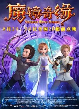 洞里的天国