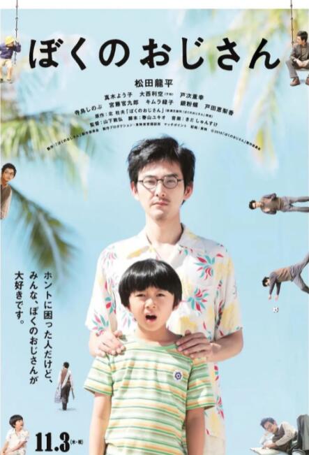 91国内精品