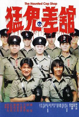 四虎精品在线观看