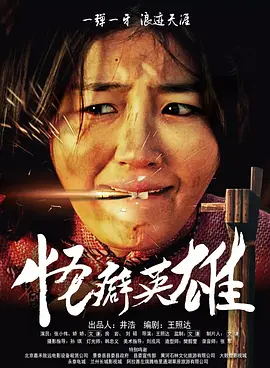 成人四色网