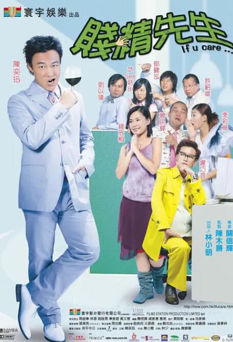 亚洲大型综合色站