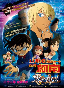 国产在线观看99