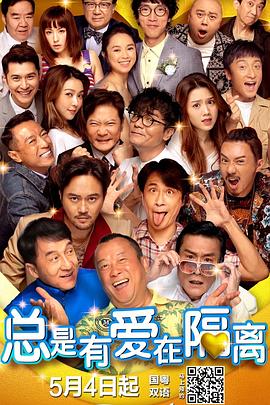 职业助手