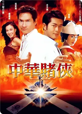 中文字幕欧美视频