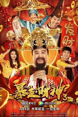 伊人久久综在合线亚洲不卡