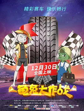 3d漫画av动漫