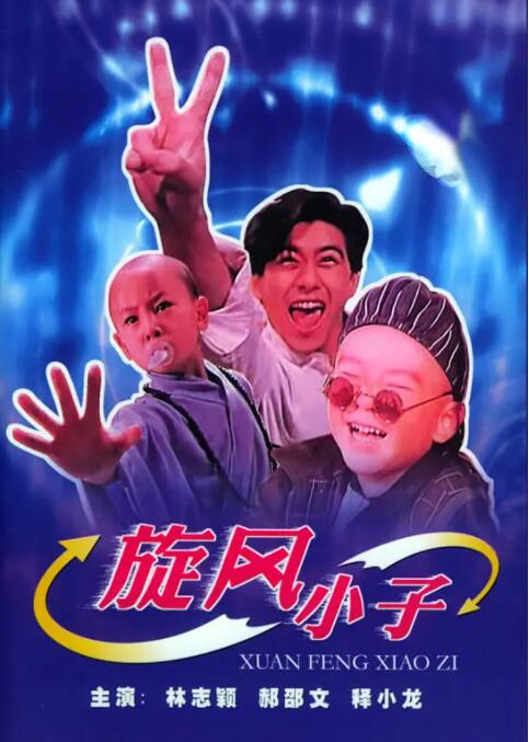 福利所导航