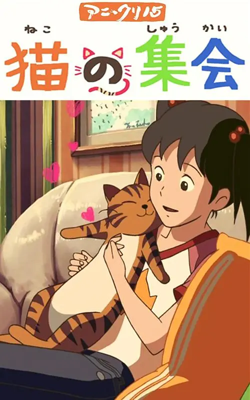 亚洲免费视频一区