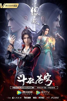 姐姐的S丑闻