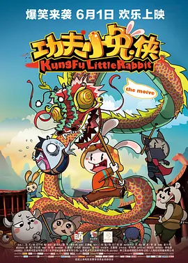小受h