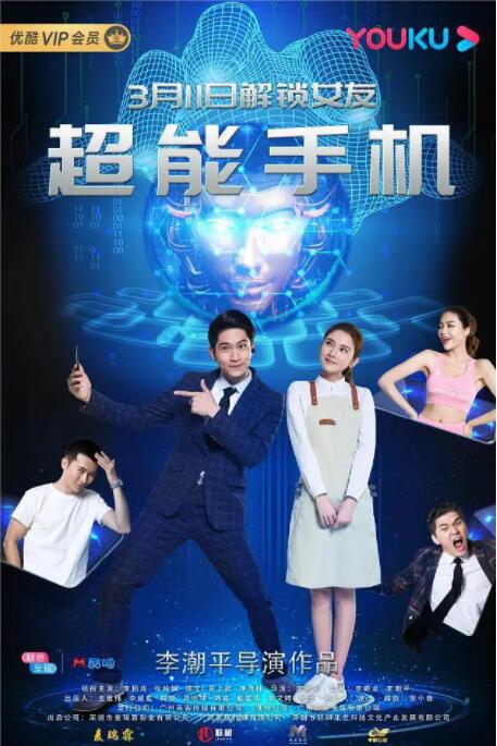 男女裸体无遮挡做爰
