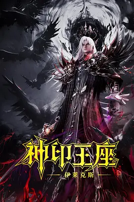久草福利视频