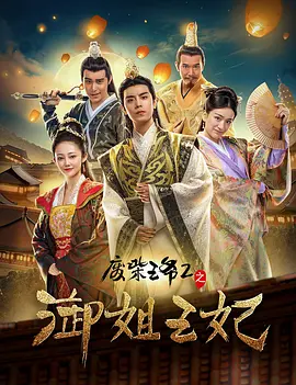 一级毛片成人午夜