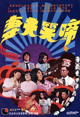铿锵锵锵锵锵锵锵锵铜一起草