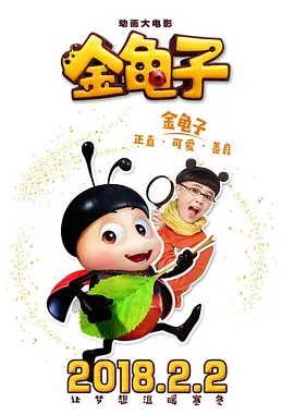 一本一道久久a久久精品