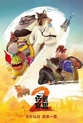 欧美激情久久久久久久久