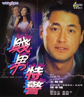 777777电视连续剧免费