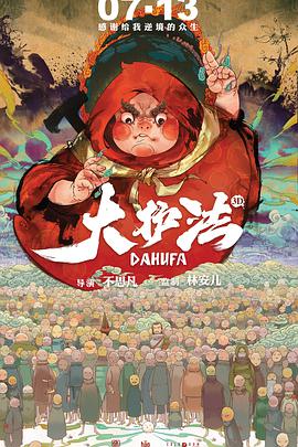北京融通金