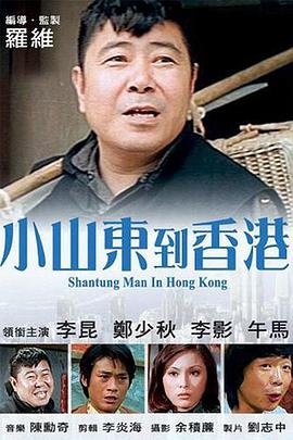 99国精产品一二二线