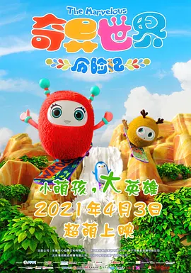 草社区