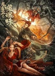 公交车强摁做开腿呻吟h动漫