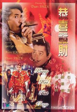 善良嫂子的借口