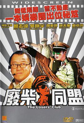 91在线免费播放
