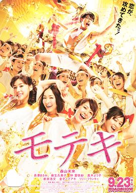 国产成人黄色av