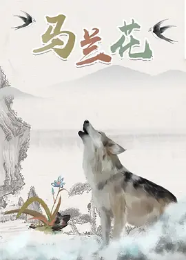 小舞3d同人18av